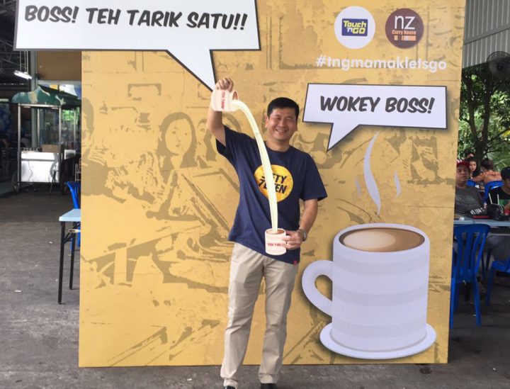 Collin Swee performed Teh Tarik