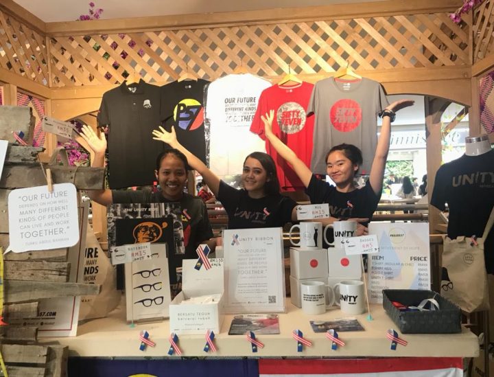 Mid Valley Megamall Hari Raya Celebration